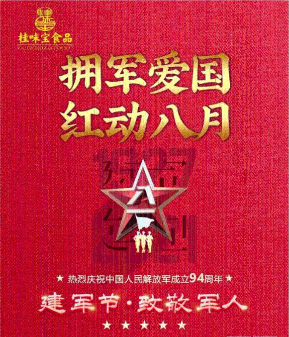 TVB视后新片上映引关注!路演疑黑脸耍大牌,曾多次得罪同期花旦